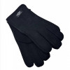 ПЕРЧАТКИ